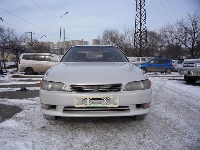 1995 Toyota Mark II