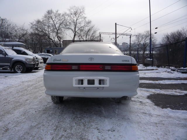 1995 Toyota Mark II