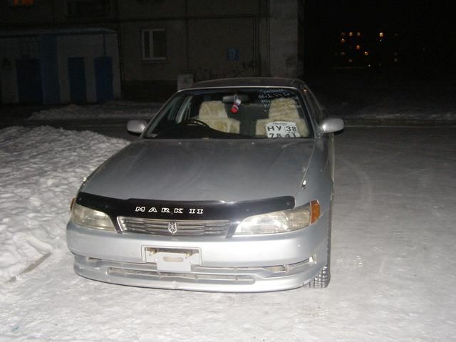 1995 Toyota Mark II