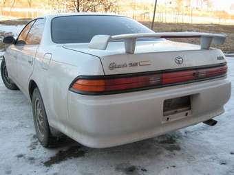 1995 Mark II