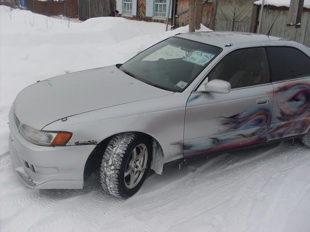 1995 Toyota Mark II