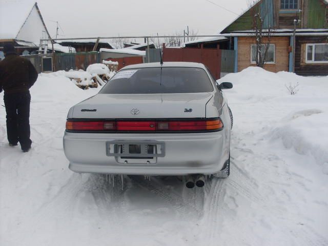1995 Toyota Mark II