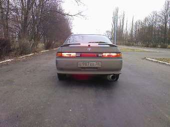 Mark II