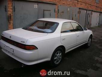 1995 Mark II