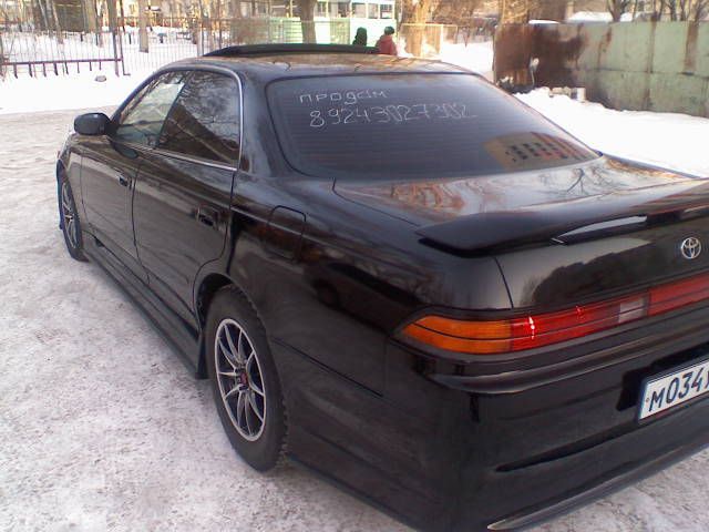 1995 Toyota Mark II