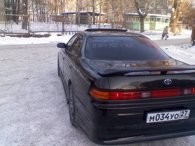 1995 Toyota Mark II