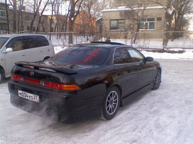 1995 Toyota Mark II