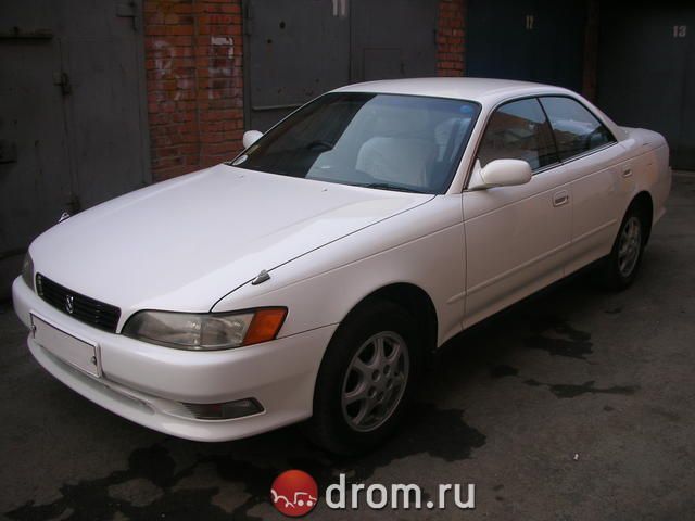 1995 Toyota Mark II