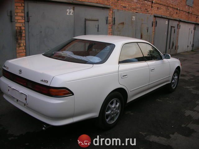 1995 Toyota Mark II