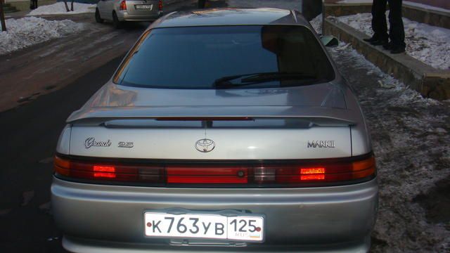 1995 Toyota Mark II