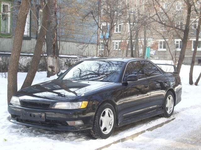 1995 Toyota Mark II