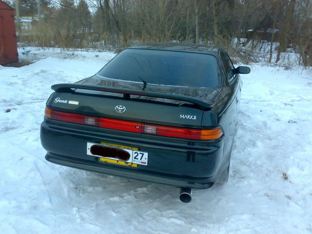1995 Toyota Mark II