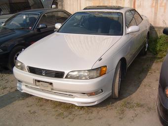 1995 Toyota Mark II