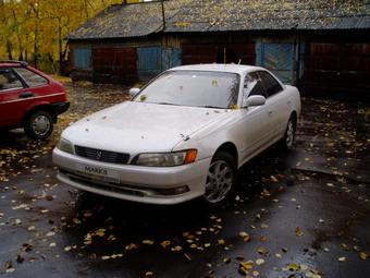 1995 Toyota Mark II