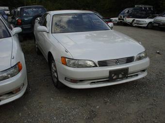 1995 Toyota Mark II