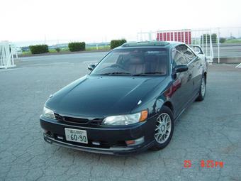 1995 Toyota Mark II