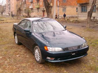 1995 Toyota Mark II