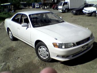 1995 Toyota Mark II