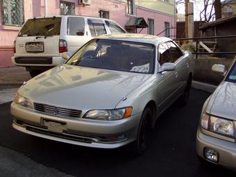 1995 Toyota Mark II