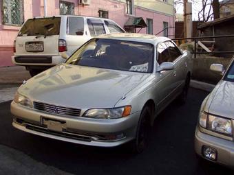 1995 Toyota Mark II