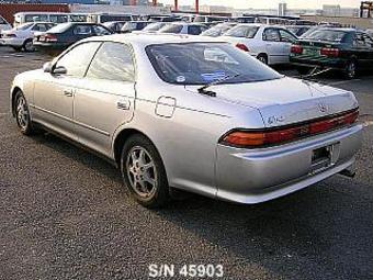 1995 Toyota Mark II