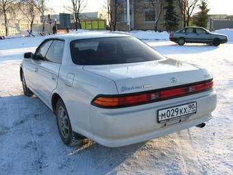 1995 Toyota Mark II