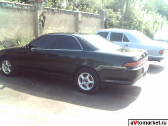 1995 Toyota Mark II Pictures