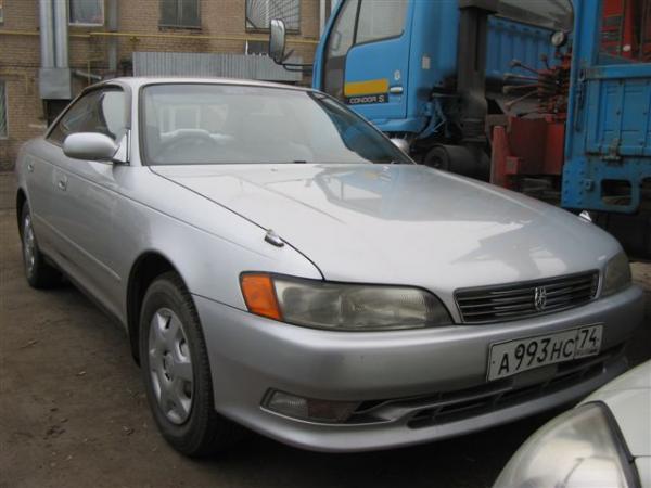 1995 Toyota Mark II Images