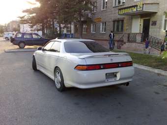 1995 Toyota Mark II Photos