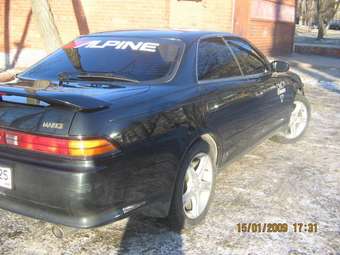 1995 Toyota Mark II For Sale