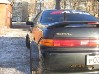 1995 Toyota Mark II Images