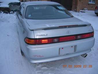 1995 Toyota Mark II For Sale