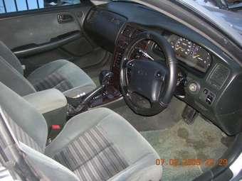 1995 Toyota Mark II Wallpapers