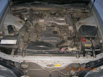 1995 Toyota Mark II For Sale