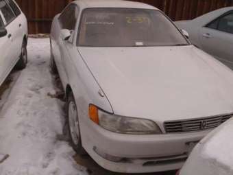 1995 Toyota Mark II Wallpapers