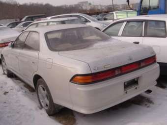 1995 Toyota Mark II For Sale