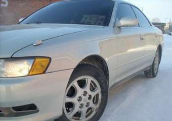 1995 Toyota Mark II For Sale