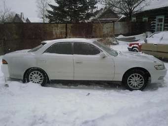 1995 Toyota Mark II For Sale