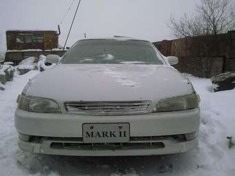 1995 Toyota Mark II Images