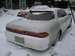 Preview 1995 Mark II