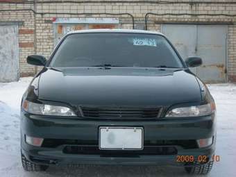 1995 Toyota Mark II Wallpapers