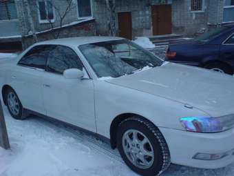 1995 Toyota Mark II Photos