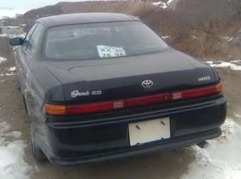 1995 Toyota Mark II Photos