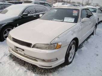 1995 Toyota Mark II Pictures