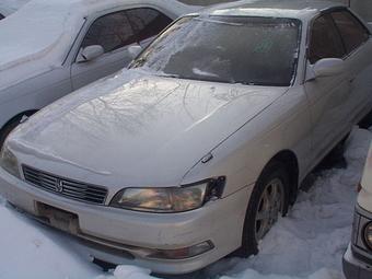 1996 Toyota Mark II