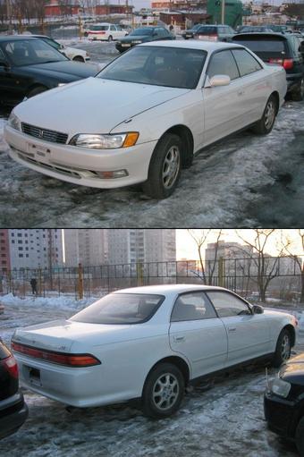 1996 Toyota Mark II