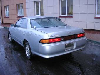 Mark II