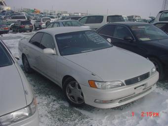 1996 Toyota Mark II