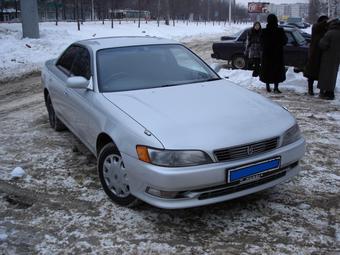 1996 Toyota Mark II