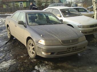 1996 Toyota Mark II